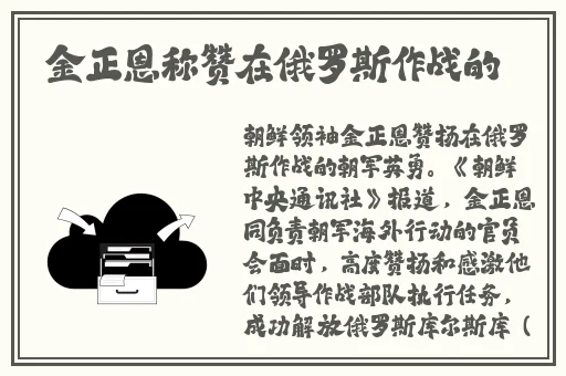 米菲兔bunnymiffy最新