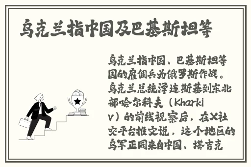 星空传媒xk8027穆娜的个人资料